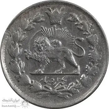 سکه 1000 دینار 1327 تصویری - MS60 - محمد علی شاه