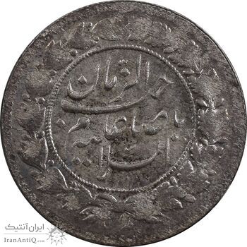 سکه شاهی 1341 صاحب زمان - MS62 - احمد شاه