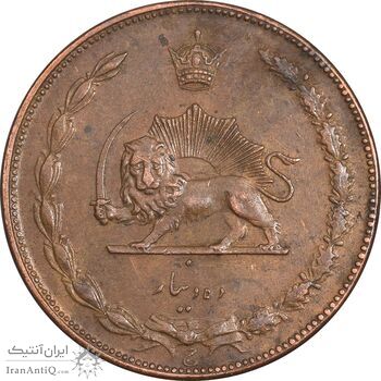 سکه 10 دینار 1314 مس - AU58 - رضا شاه