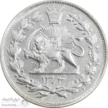 سکه 1000 دینار 1304 رایج - AU58 - رضا شاه