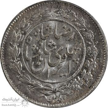 سکه 1000 دینار 1306 خطی - MS64 - رضا شاه