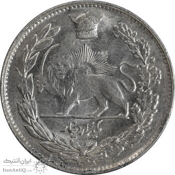 سکه 1000 دینار 1306 تصویری - MS64 - رضا شاه
