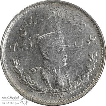 سکه 1000 دینار 1307 تصویری - MS64 - رضا شاه