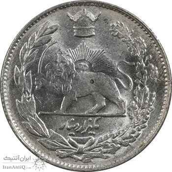 سکه 1000 دینار 1307 تصویری - MS64 - رضا شاه