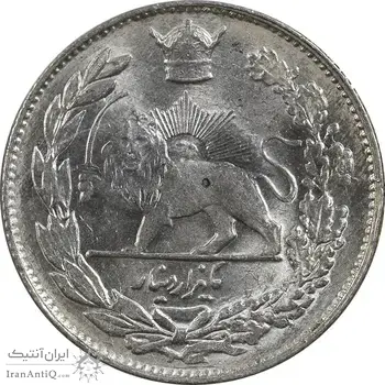 سکه 1000 دینار 1307 تصویری - MS64 - رضا شاه