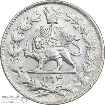 سکه 2000 دینار 1304 رایج - MS64 - رضا شاه سکه 2000 دینار 1304 رایج - MS64 - رضا شاه