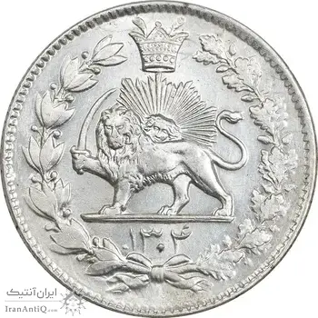 سکه 2000 دینار 1304 رایج - MS64 - رضا شاه