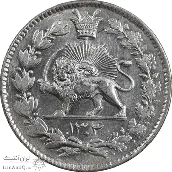سکه 2000 دینار 1304 رایج - MS64 - رضا شاه
