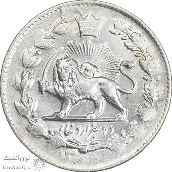سکه 2000 دینار 1306 خطی - MS62 - رضا شاه