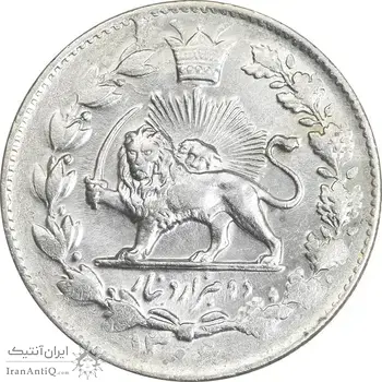 سکه 2000 دینار 1306 خطی - MS62 - رضا شاه