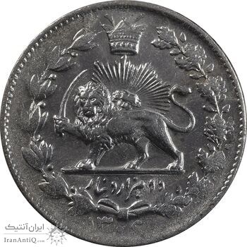 سکه 2000 دینار 1306 خطی - MS62 - رضا شاه