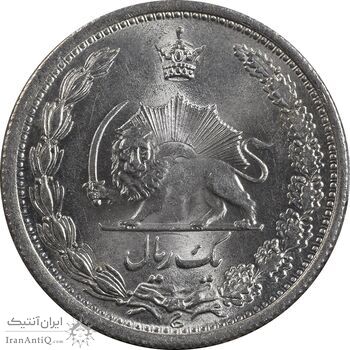 سکه 1 ریال 1312 - MS65 - رضا شاه سکه 1 ریال 1312 - MS65 - رضا شاه
