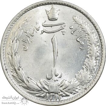 سکه 1 ریال 1313 - 3 تاریخ بزرگ - MS64 - رضا شاه