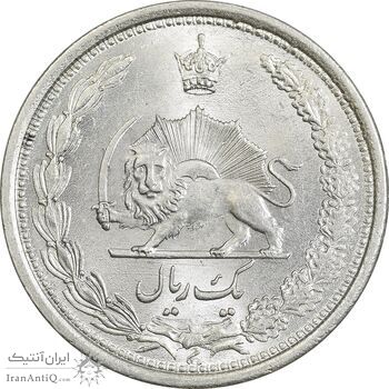 سکه 1 ریال 1313 - 3 تاریخ بزرگ - MS64 - رضا شاه