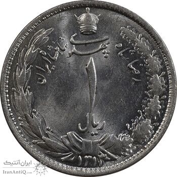 سکه 1 ریال 1313 - 3 تاریخ بزرگ - MS64 - رضا شاه