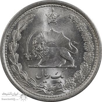سکه 1 ریال 1313 - 3 تاریخ بزرگ - MS64 - رضا شاه