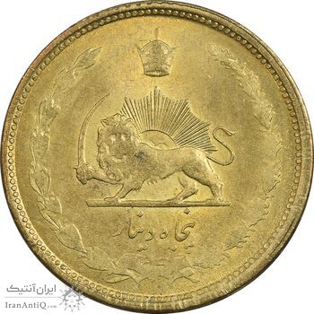 سکه 50 دینار 1331 - برنز - MS61 - محمد رضا شاه سکه 50 دینار 1331 - برنز - MS61 - محمد رضا شاه