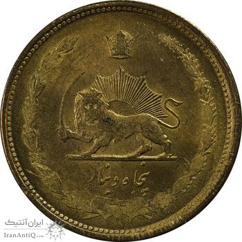 سکه 50 دینار 1331 - برنز - MS61 - محمد رضا شاه سکه 50 دینار 1331 - برنز - MS61 - محمد رضا شاه