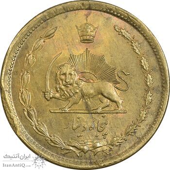 سکه 50 دینار 1342 برنز - MS63 - محمد رضا شاه