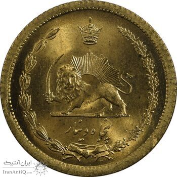 سکه 50 دینار 1354 برنز - MS65 - محمد رضا شاه