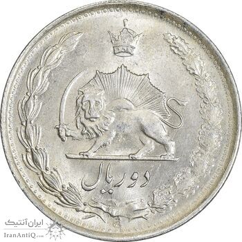 سکه 2 ریال 1330 نقره - MS63 - محمد رضا شاه سکه 2 ریال 1330 نقره - MS63 - محمد رضا شاه