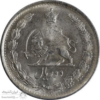 سکه 2 ریال 1330 نقره - MS63 - محمد رضا شاه سکه 2 ریال 1330 نقره - MS63 - محمد رضا شاه