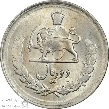 سکه 2 ریال 1331 مصدقی - MS63 - محمد رضا شاه
