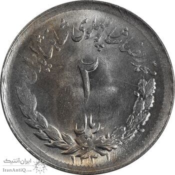 سکه 2 ریال 1331 مصدقی - MS63 - محمد رضا شاه