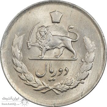 سکه 2 ریال 1332 مصدقی - MS63 - محمد رضا شاه سکه 2 ریال 1332 مصدقی - MS63 - محمد رضا شاه