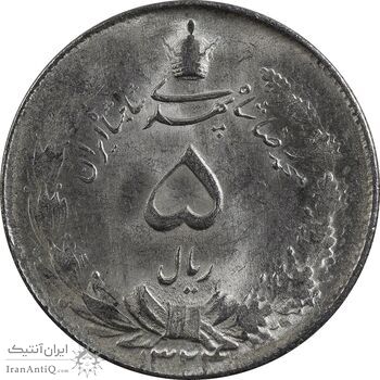 سکه 5 ریال 1324 - MS62 - محمد رضا شاه