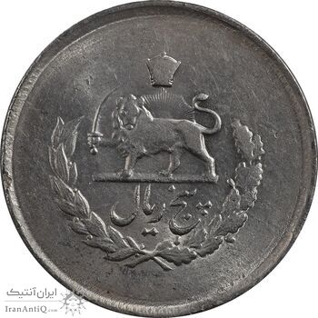 سکه 5 ریال 1331 مصدقی -  MS60 - محمد رضا شاه