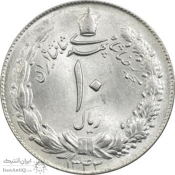 سکه 10 ریال 1343 - ضخیم - MS64 - محمد رضا شاه