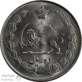 سکه 10 ریال 1343 - ضخیم - MS64 - محمد رضا شاه