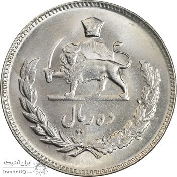 سکه 10 ریال 1345 - MS66 - محمد رضا شاه