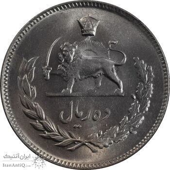 سکه 10 ریال 1345 - MS66 - محمد رضا شاه