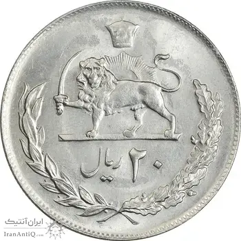 سکه 20 ریال 1357 - MS64 - محمد رضا شاه