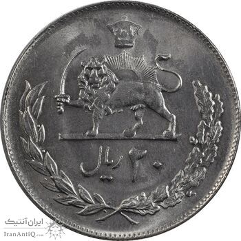 سکه 20 ریال 1357 - MS64 - محمد رضا شاه سکه 20 ریال 1357 - MS64 - محمد رضا شاه