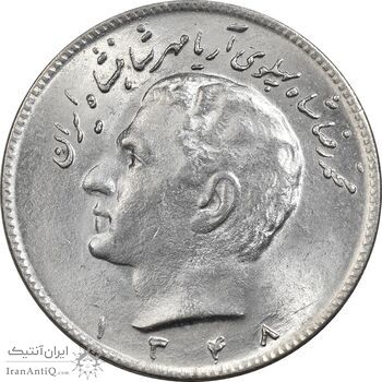 سکه 10 ریال 1348 - MS61 - محمد رضا شاه