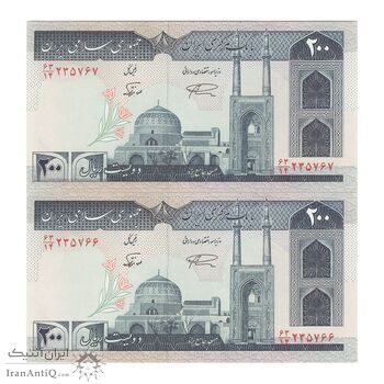 اسکناس 200 ریال (نمازی - نوربخش) فیلیگران امام - شماره بزرگ - UNC62 - جمهوری اسلامی