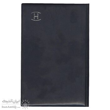 مجموعه کامل سکه های «تک نمونه» - جمهوری اسلامی - سری 46 عددی