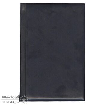 مجموعه کامل سکه های «تک نمونه» - جمهوری اسلامی - سری 46 عددی