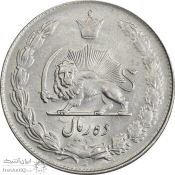 سکه 10 ریال 1340 - AU50 - محمد رضا شاه