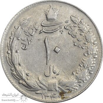 سکه 10 ریال 1340 - AU50 - محمد رضا شاه