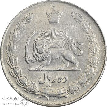 سکه 10 ریال 1340 - AU50 - محمد رضا شاه