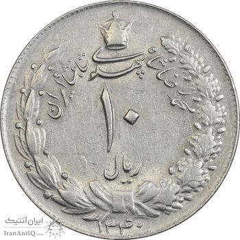 سکه 10 ریال 1340 - EF45 - محمد رضا شاه