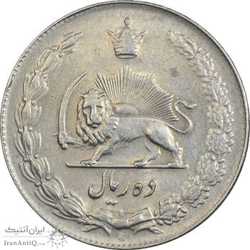 سکه 10 ریال 1340 - EF45 - محمد رضا شاه