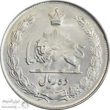 سکه 10 ریال 1342 - MS61 - محمد رضا شاه