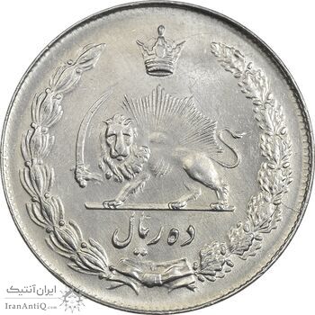 سکه 10 ریال 1342 - MS62 - محمد رضا شاه