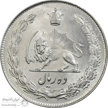 سکه 10 ریال 1342 - MS63 - محمد رضا شاه