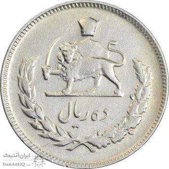 سکه 10 ریال 1345 - EF45 - محمد رضا شاه